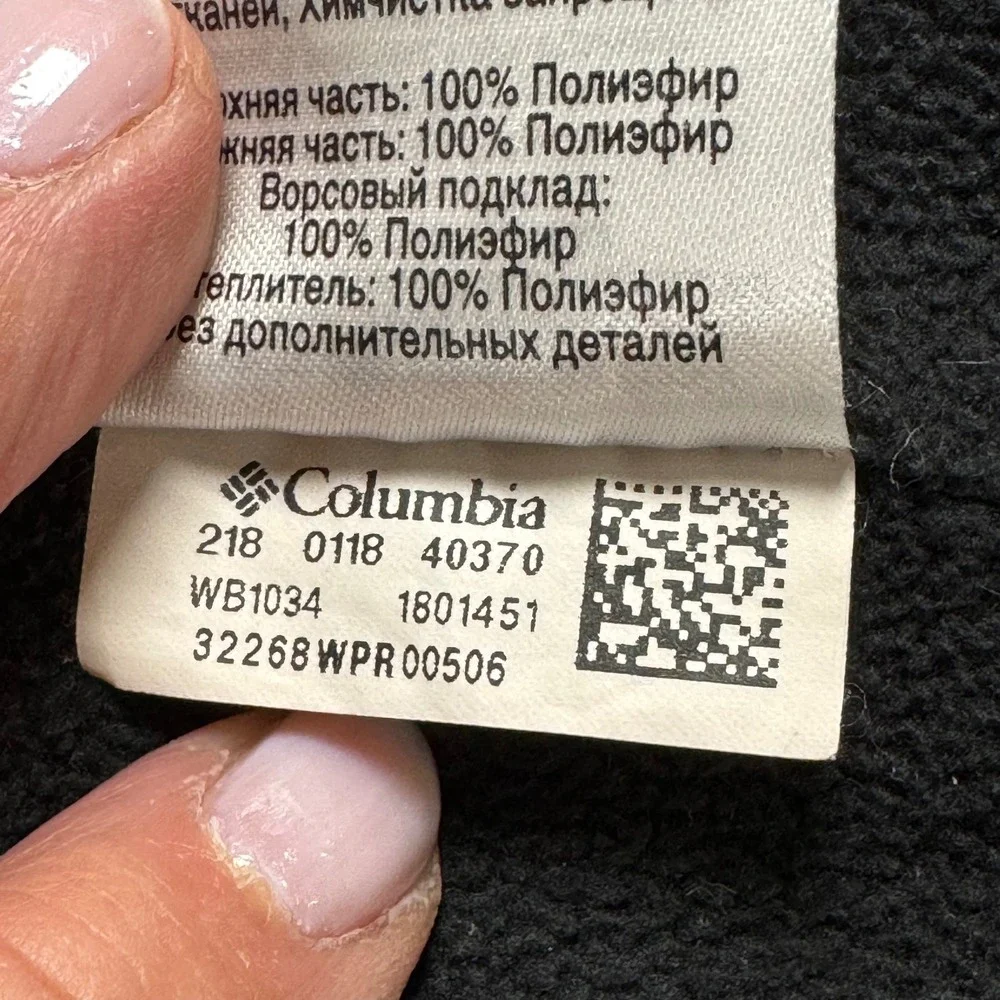 Columbia Boy's Size M 10/12 Black Hooded Fleece Lined Full Zip Softshell Jacket